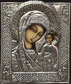 Богородица Казанская-0047
